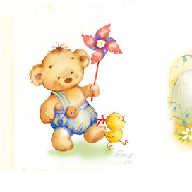 Малышовое-1