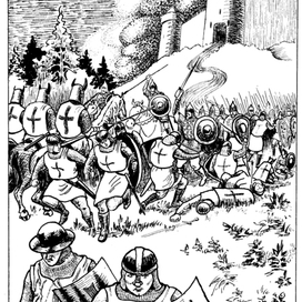 Иллюстрация к книге "Богатырская невеста"