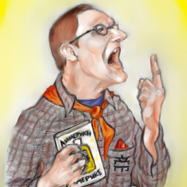 портрет знакомого