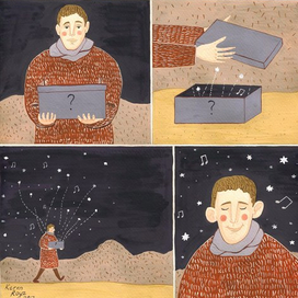 Всем мечтателям и путешественникам