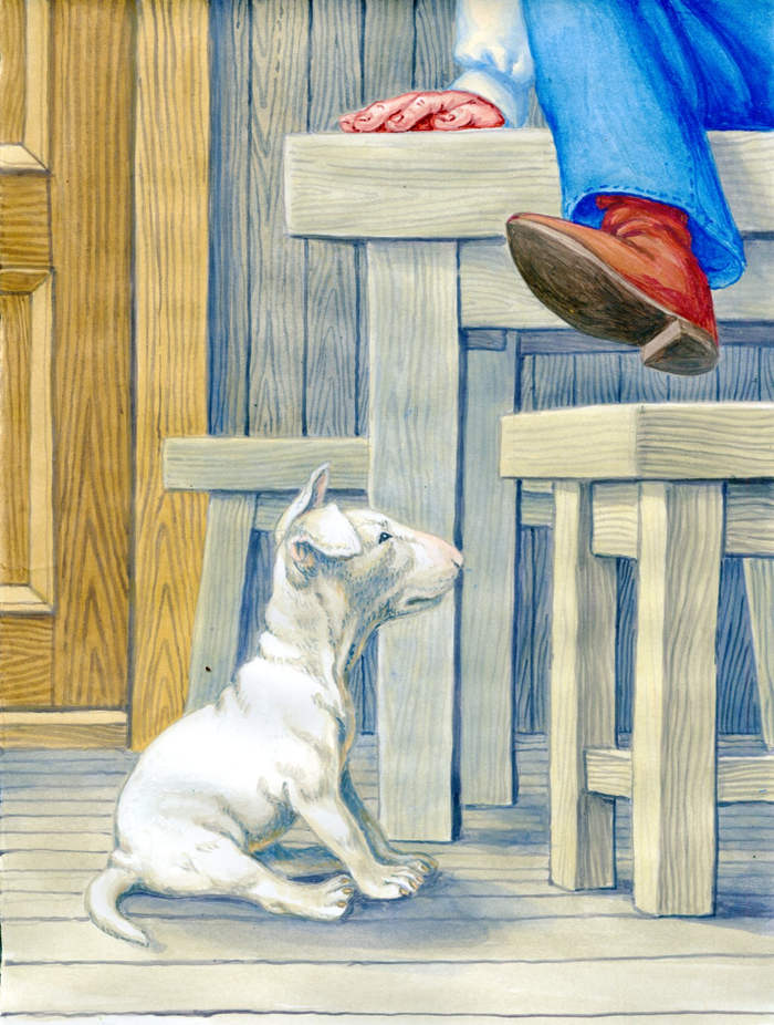 Кто хозяин?