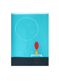 Качели и Луна