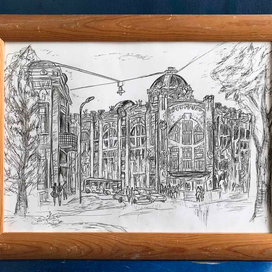 Филармония 