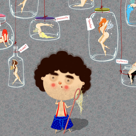 Коллекционер