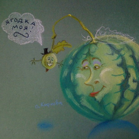 одного поля ягоды