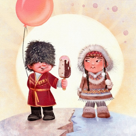 дружба народов