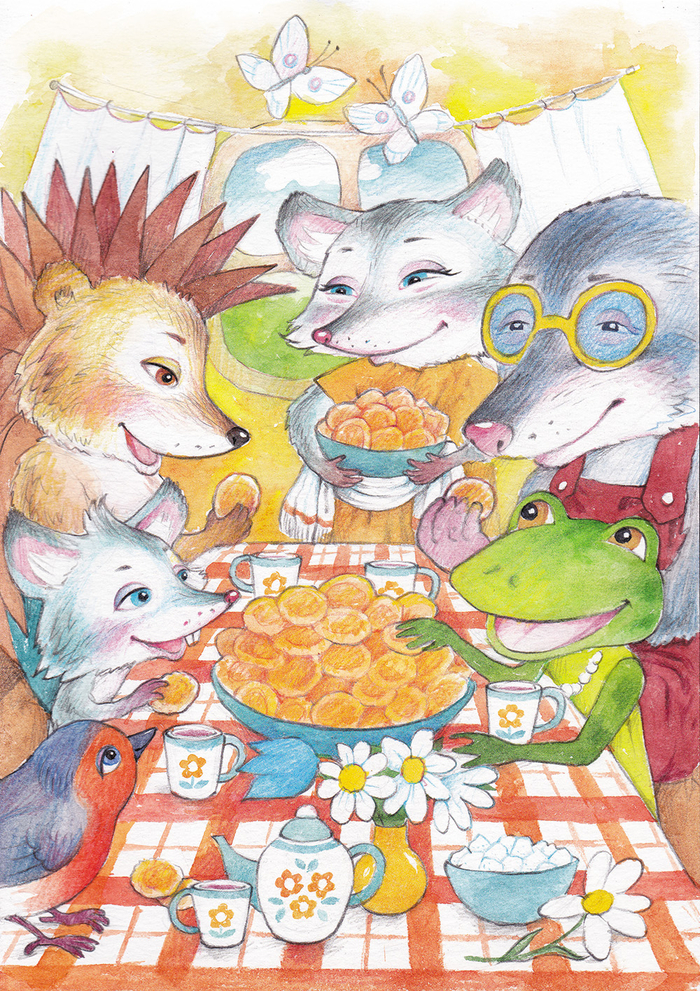 Возвращение домой