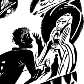 Ю. Моренис, "Поножовщина"