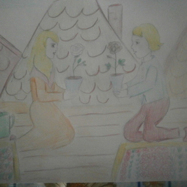 Кай и Герда