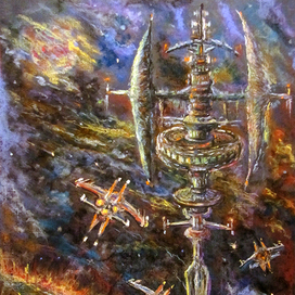 Возвращение