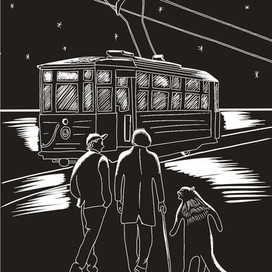 Я пью ваше Здоровье 