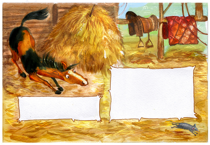 Кошачьи повадки