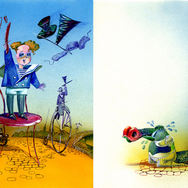 Апофеоз Вани Васильчикова