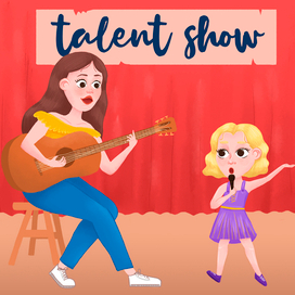 Шоу талантов