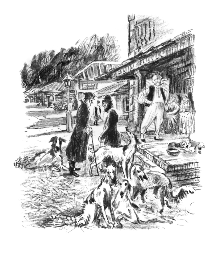 А. Пушкин «Дубровский» 