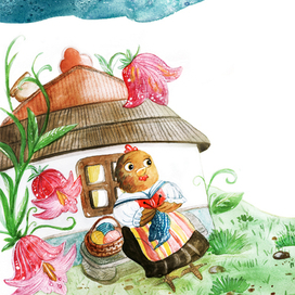 Иллюстрация к словацкой народной сказке "У солнышка в гостях"