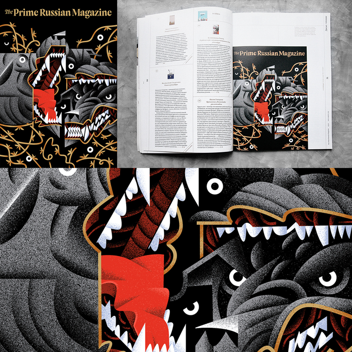 Иллюстрация для PRM