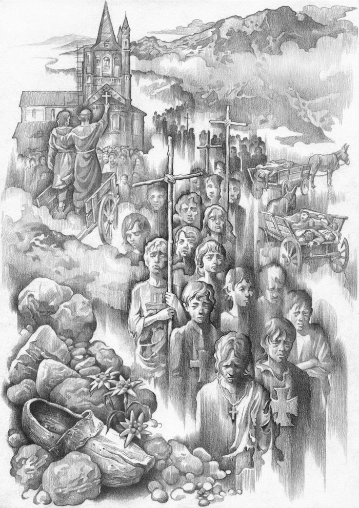 Крестовый поход детей