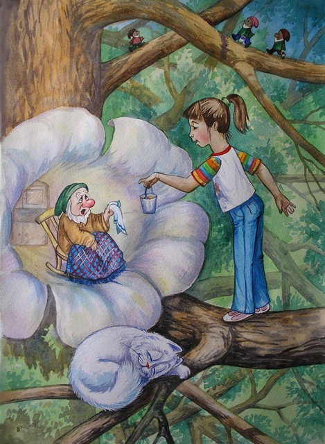 вот вам лекарство