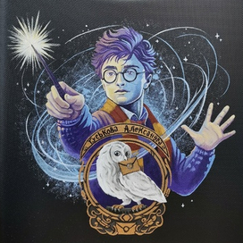 Гарри Поттер. Роспись чемодана