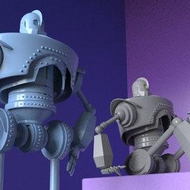 Стальные гиганты