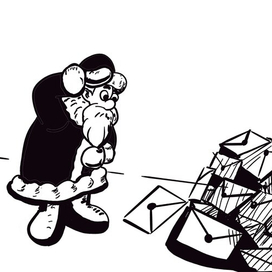 Письмо дедушке