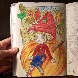 Тыквенная ситуация.