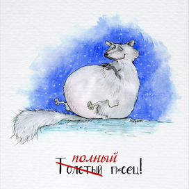 Как в жизни. Часть 5