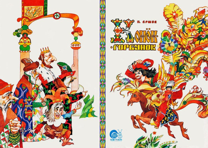 Обложка  книги