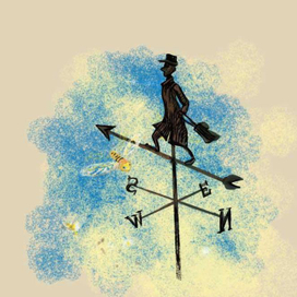 Годо (уголки)