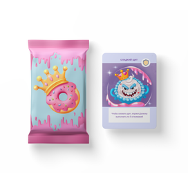 Карточка для настольной игры "Антисахар"