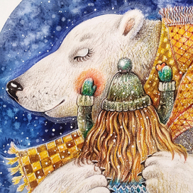 Любовь спасет мир!