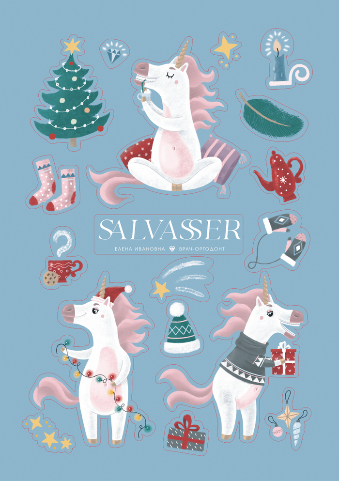 Стикеры новогодние