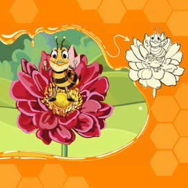 Пчёлка на цветке (эмоция - злость)