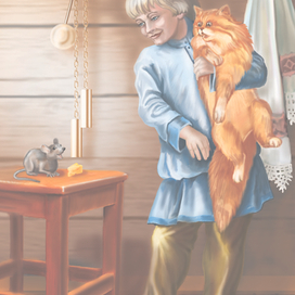 Трусливый кот