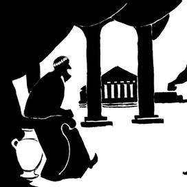 Геракл 12 подвигов