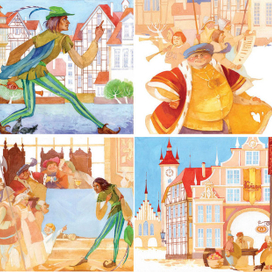 Иллюстрации кн. "Гамельнский крысолов"(ООО "ТД Август")