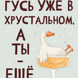 Авторские открытки