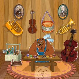 "Летающие звери" Счет