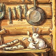 Иллюстрация из серии "Пробуждение"