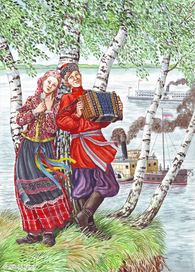 Наряд. Лягушка.