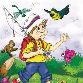 Счастливые летучие