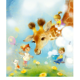 Кое-что о жирафах)  Фрагмент-1