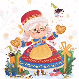 Новогодняя открытка 🎄