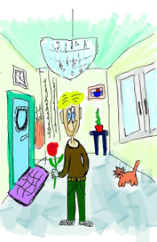 Мальчик с цветком