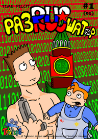 Разрушатор, обложка 1го выпуска