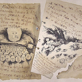 Записки сумасшедшего. Н.В. Гоголь