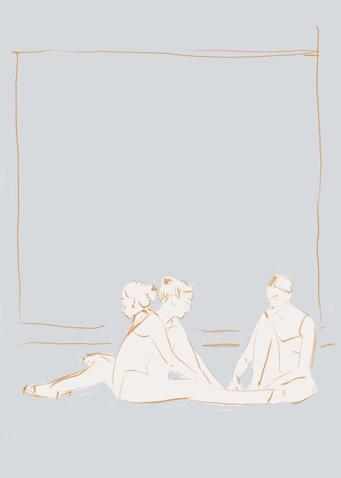 Перед занятием.