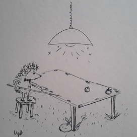 Ежик играет в бильярд 