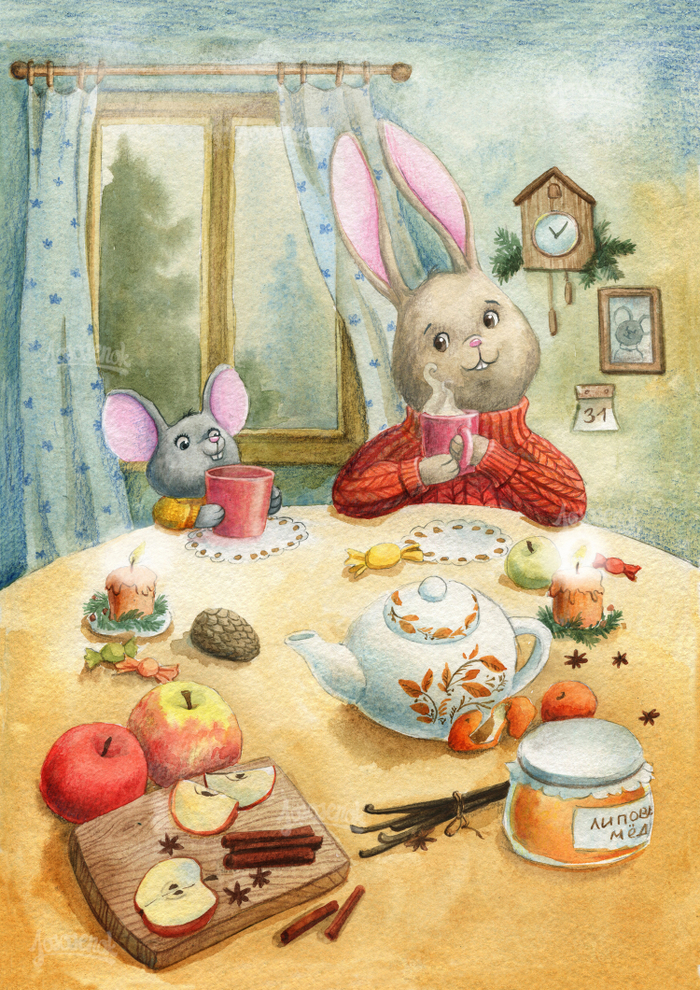 Новогодние ароматы